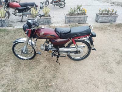 Honda 70