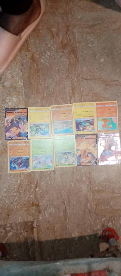 Pokemon cards, 10 cart, rear