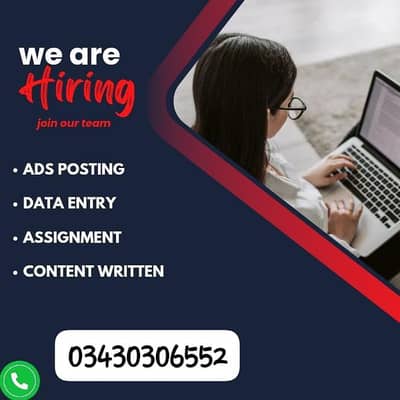 girls Boys Easy part time fulltime job