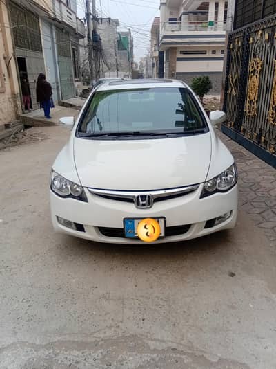 Honda Civic Reborn 2012