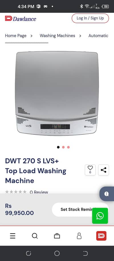 Dawlance Washing Machine  270 S LVS+