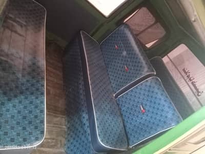 Green Bolan FOR Sale