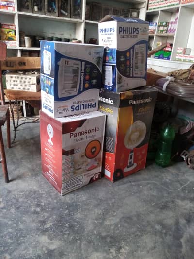 Carry Bolan 2008 Genioun exchange possible