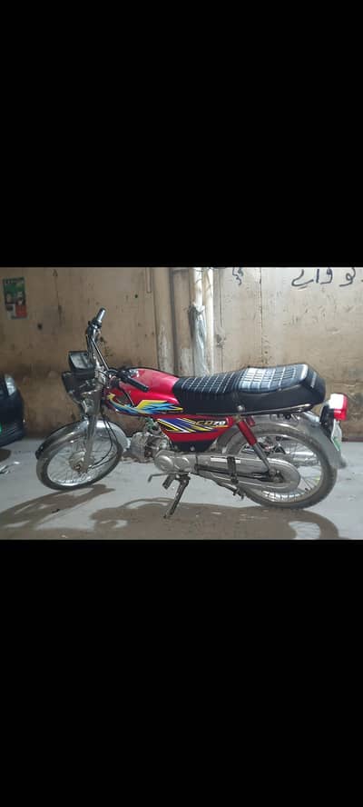 super power bike all  parts genain Honda ky installed kiyay h