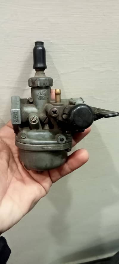 Honda cd70 carburetor