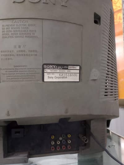 Sony original TV with trolly, location manawan jallo Lahore, price 18k