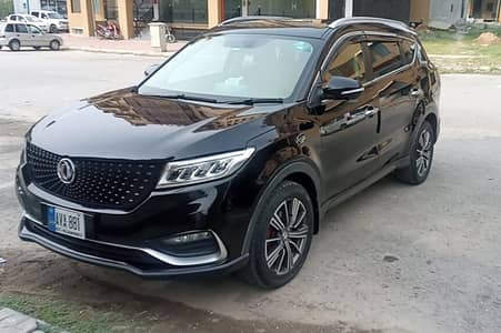 Glory 580 First owner total original