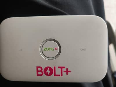 Zong Bolt
