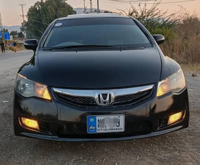 Honda Rebone UG Fulll Option Islamabad Nmbr