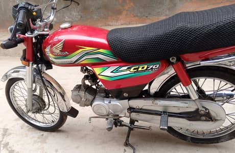 all Punjab number 22/23.03346523118