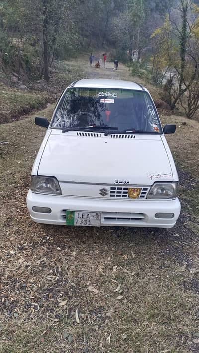 urgent sale munasib rate