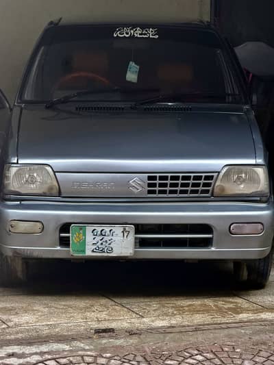 Suzuki Mehran VXR
