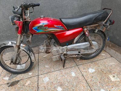 Road prince 2014 model