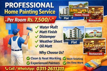 Home Colors / Professional Painting Service – Karachi