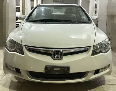 Honda civic 2007