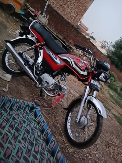 Bike for sale
