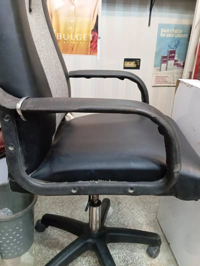 office chair for sale