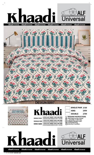 Branded bedsheets