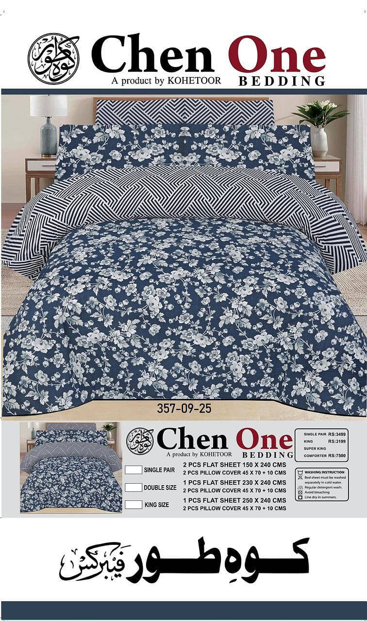 Branded bedsheets 5