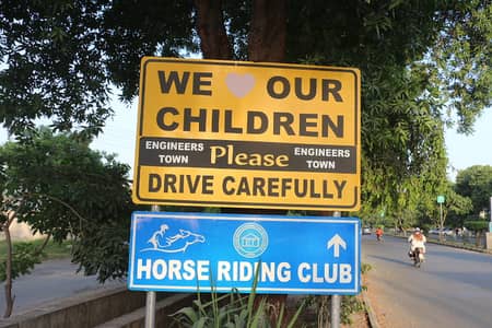 14.25 MARLA RESIDENTIAL PLOT FOR SALE IN IEP ENGINEERS TOWN BLOCK F-3