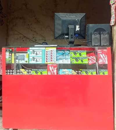 counter for sail 0322.6910713