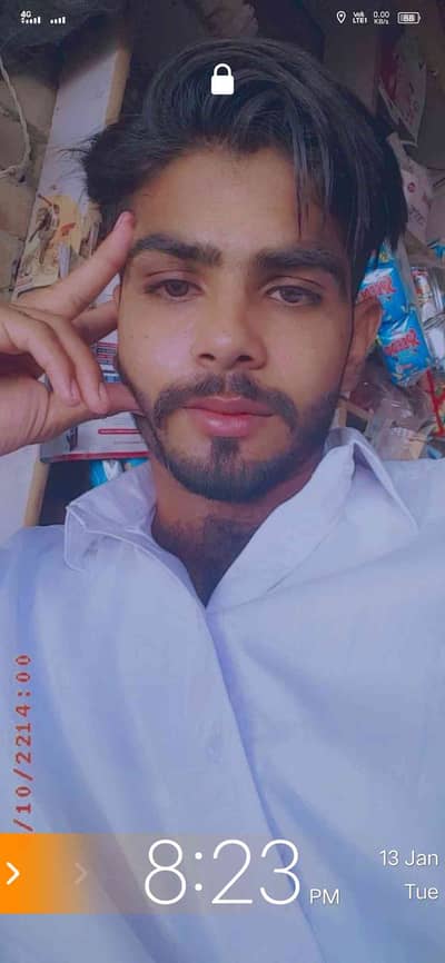 Sher zaman