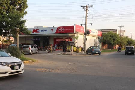 1 KANAL RESIDENTIAL PLOT FOR SALE IN IEP ENGINEERS TOWN BLOCK E-5