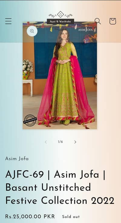 asim jofa lehnga