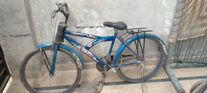 cycle for sale