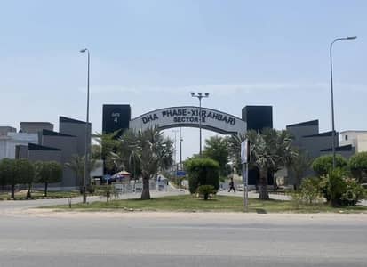 5 Marla Possession Plot