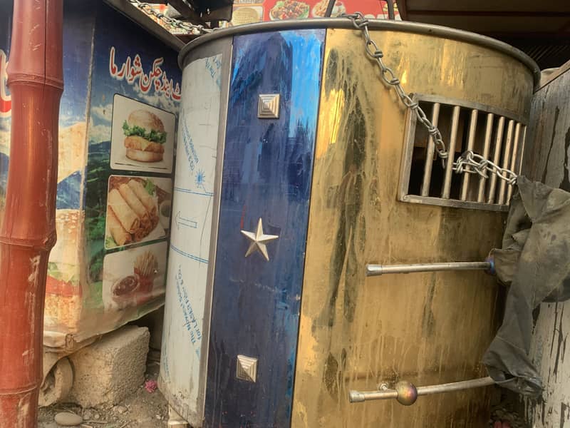 Griddle, a large flat often circular 8