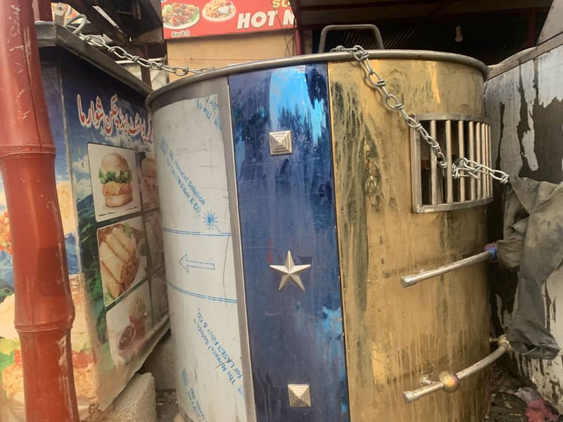 Griddle, a large flat often circular 9