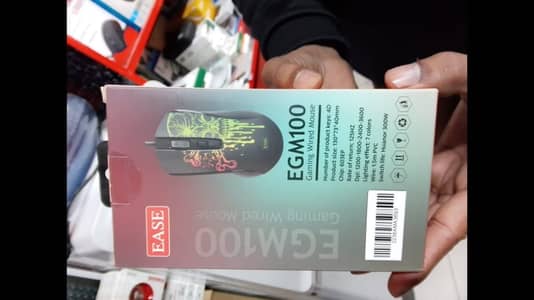 EGM100 Gaming Mouse Wired