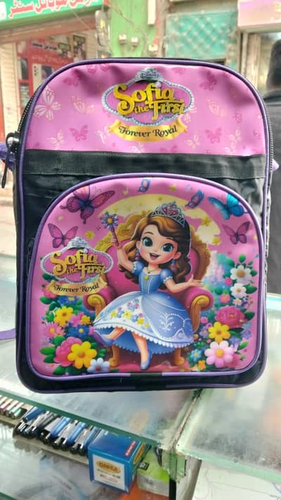 Sofia The Frist Purple Bag