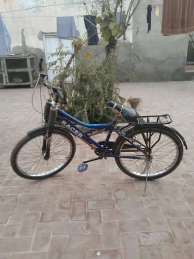 in very good condition