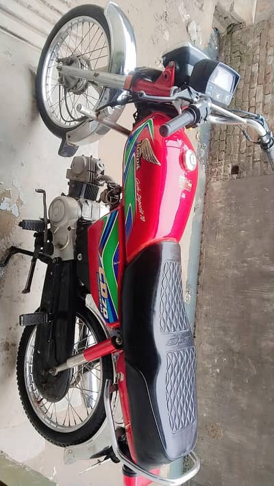 Honda CD 70