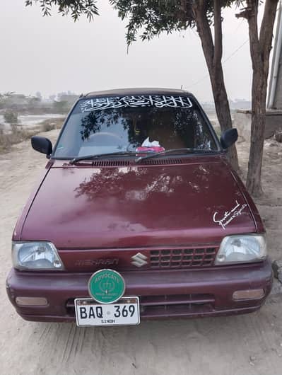 Mehran 2013 Model