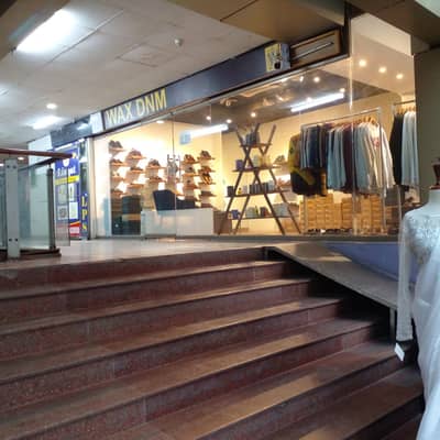 1-Kanal Commercial Building At Main Khayban-E Firdousi Rd. Johar Town, Lahore