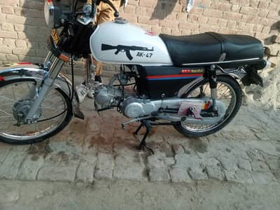 achi gari ha chaldi la lo nhi to cell ho jaye gi