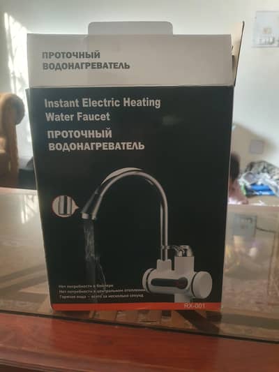Instant Electric Heating Water Faucet