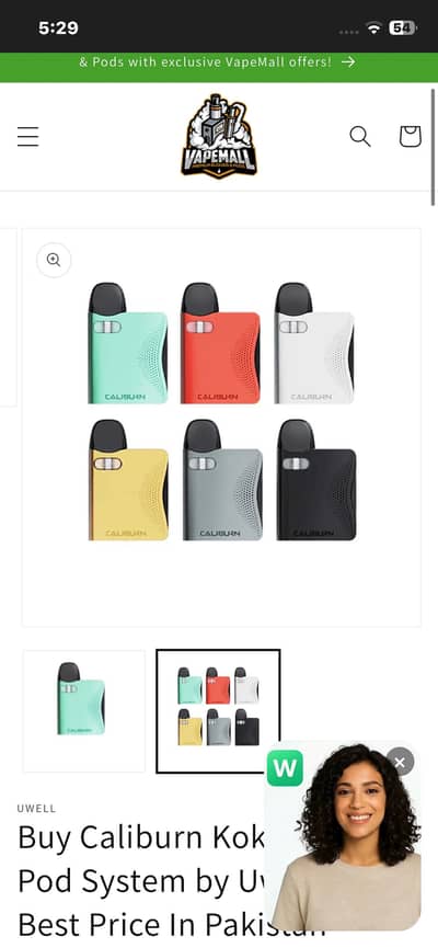 Koko caliburn ak3 pod