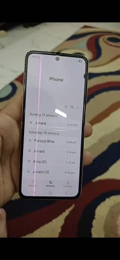 Galaxy Z Flip 3 128GB Non PTA