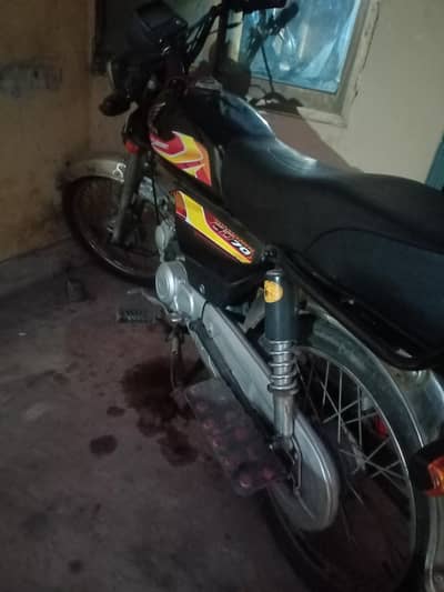 2014 super star for sale