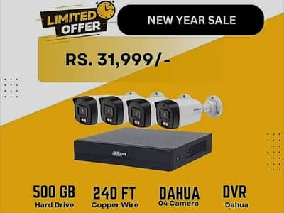 All cctv Cameras available