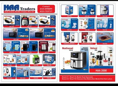 National Haa Brand All items with guarantee. . . . approved