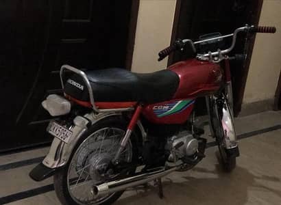Honda cd 70