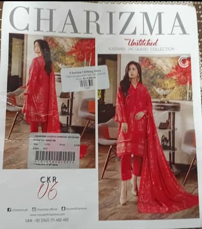 karandi jacquard  winter suit