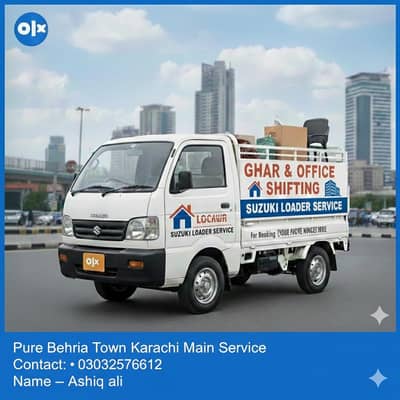 Ghar & Office Shifting | Suzuki Loader | Behria Town Karachi
