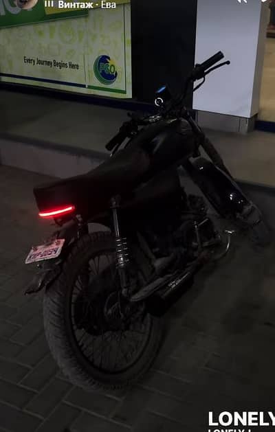 70cc Caferacer (SP70 2017)