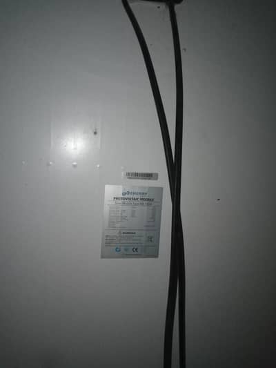 Canadian solar for sale